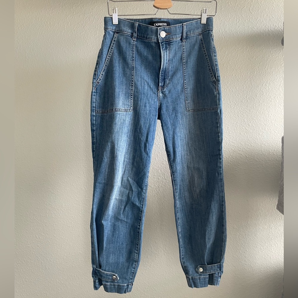 Women’s Sz 10 Express High Waisted Jeans, cinched cuff, pre-owned,
